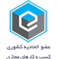 businessAssociation-pwh7q5g50mglu2lwplahlugurdzpb2h9cwja7j7npu-min